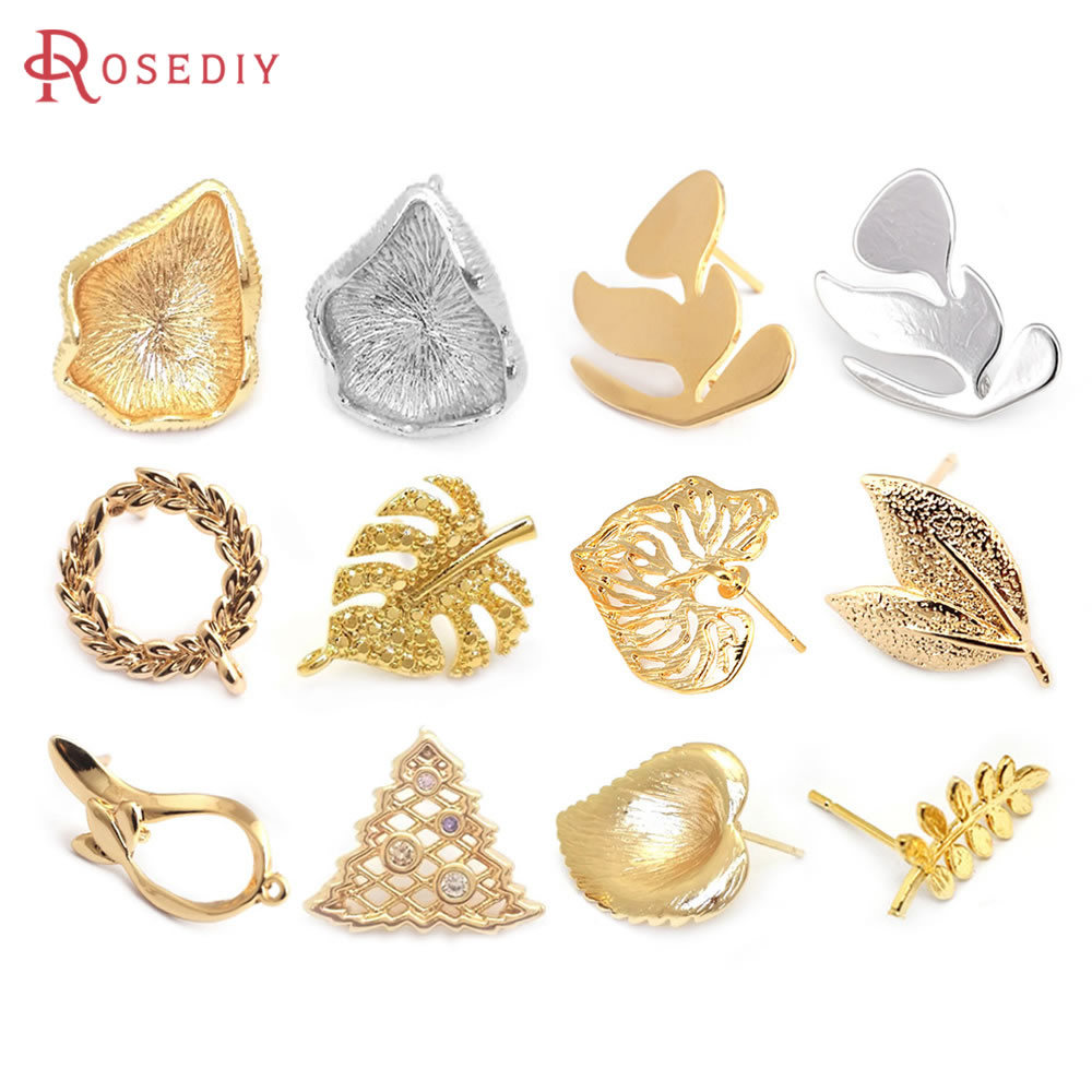 Jewelry Making Soldering Kit - ورقة لوتس نحاسية بلون ذهبي عيار