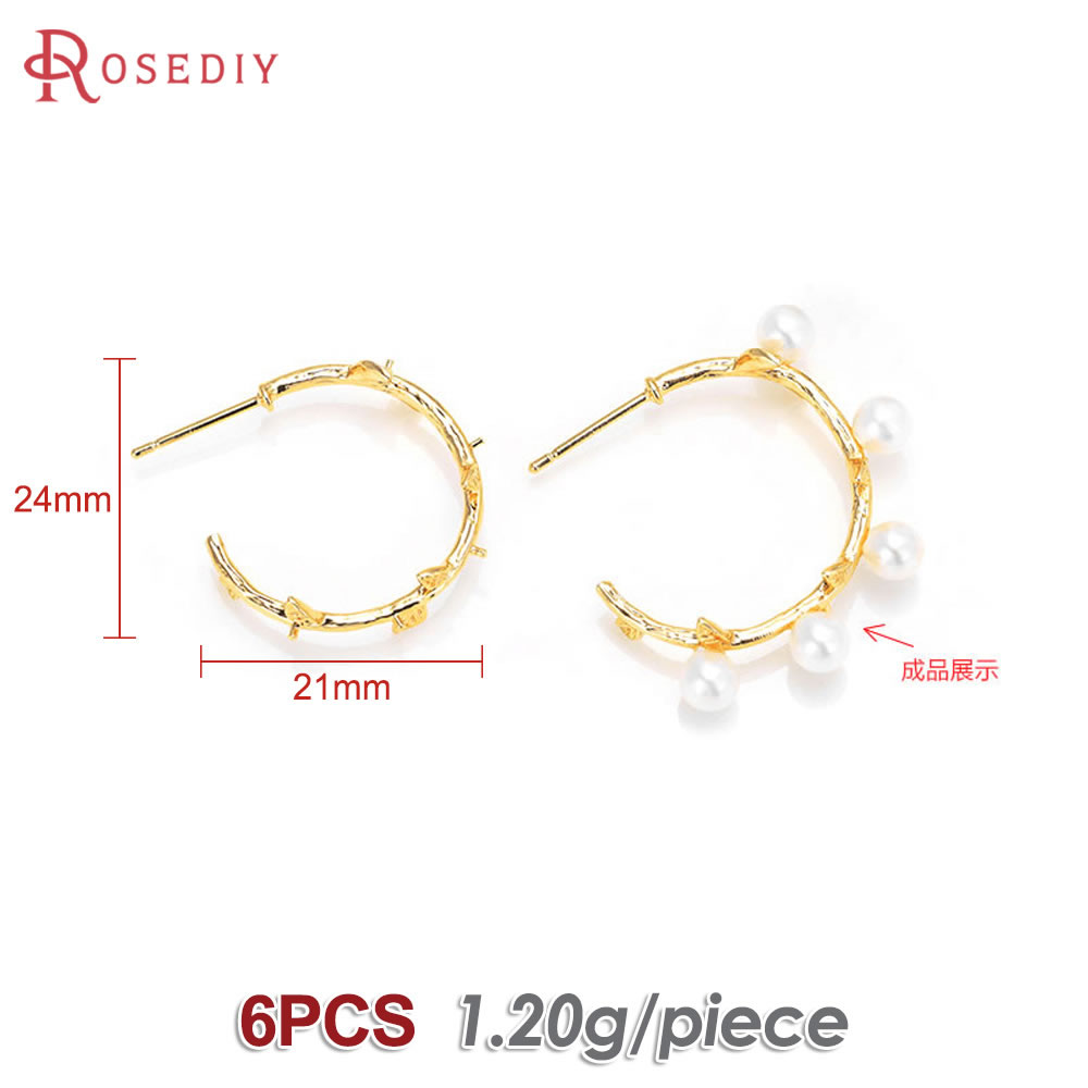 6 قطعة 18K الذهب اللون النحاس  - مراجعة Jewelry Making Set وسعره